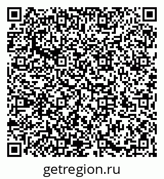 79066175745