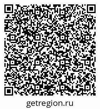 79066175747
