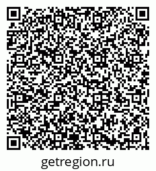 79066175760