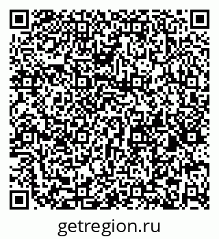 79066175808