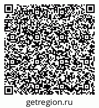 79066175838