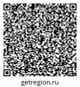 79066175848