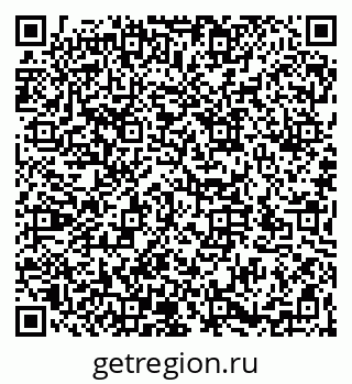 79066175850