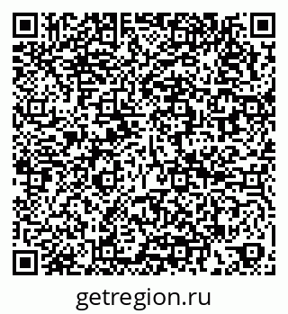 79066175862