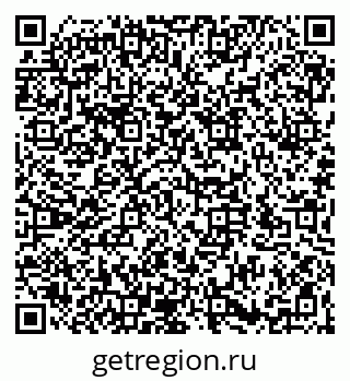 79066175866