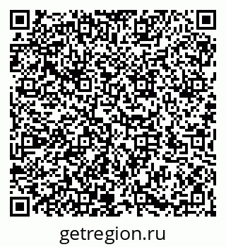 79066175867