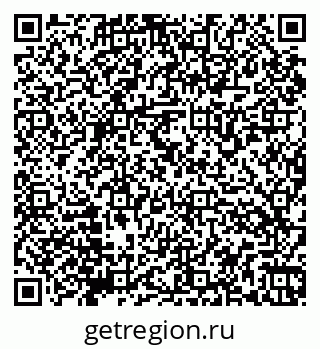 79066175870