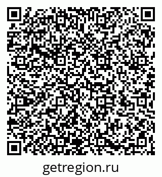 79066175871