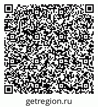79066175872