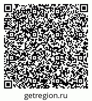 79066175873