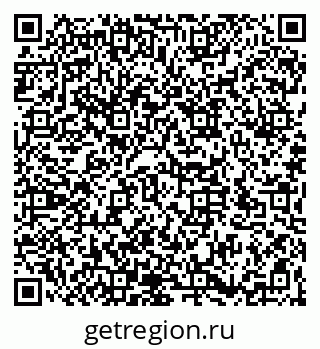 79066175900