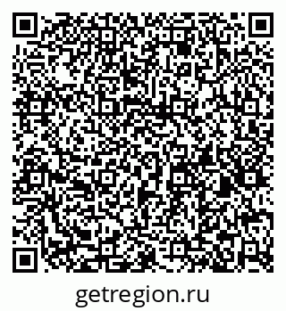 79066175932