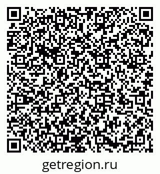 79066175950
