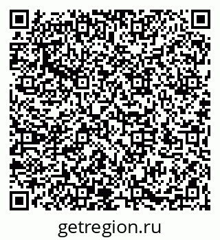 79066175952