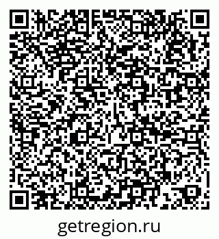 79066175972