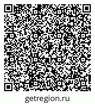 79066175984