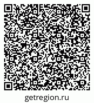 79066175987