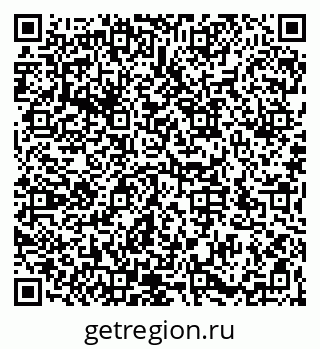 79066176001