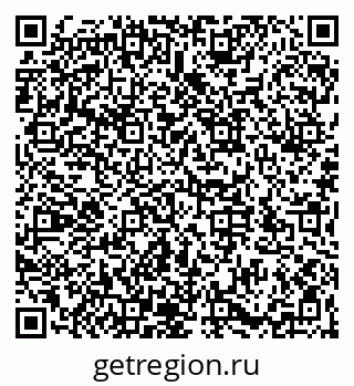 79066176005
