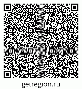 79066176010