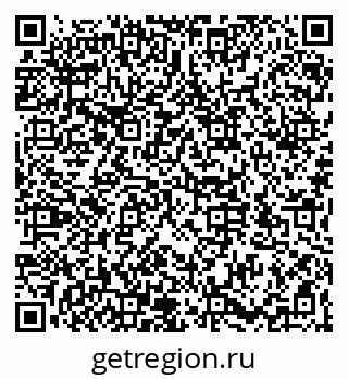 79066176020