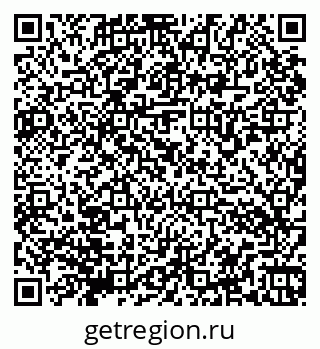 79066176048