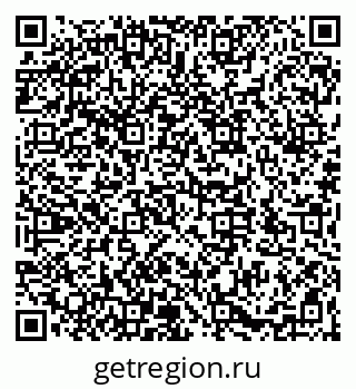 79066176050