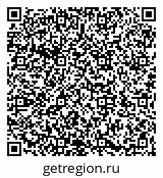 79066176069