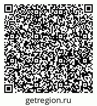79066176070
