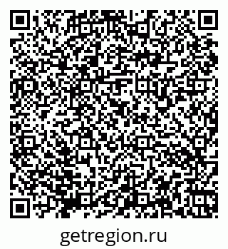 79066176112