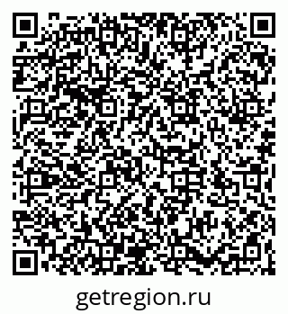 79066176138