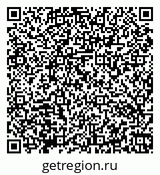 79066176181