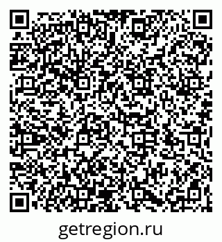 79066176192