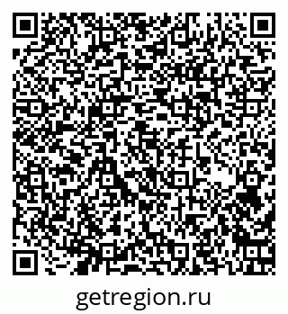 79066176194