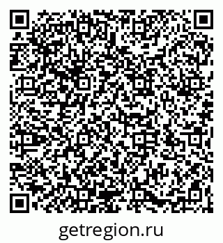 79066176250