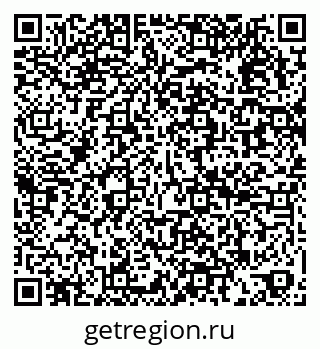 79066176300