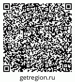 79066176380