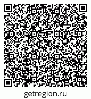79066176386