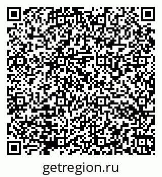 79066176433