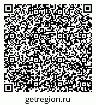 79066176485