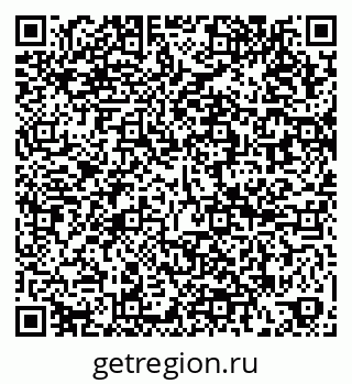 79066176487