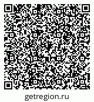 79066176490