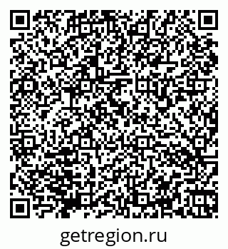 79066176508