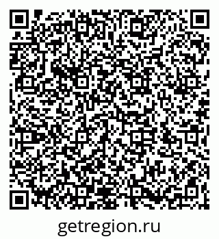 79066176512