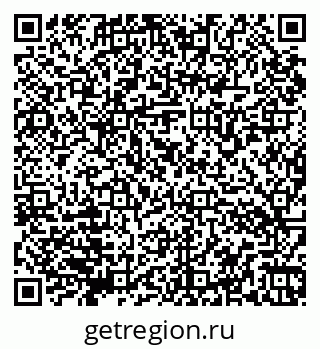 79066176520