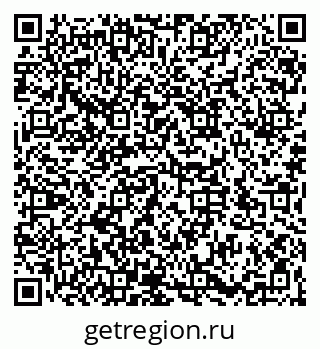 79066176525