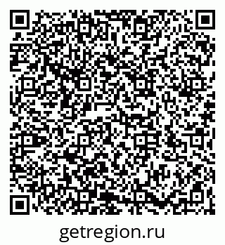 79066176532