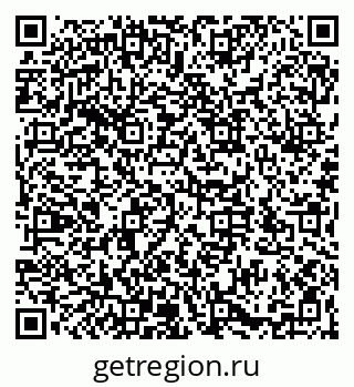 79066176545