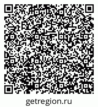 79066176600