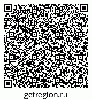 79066176610